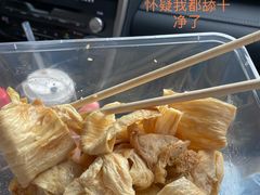 香麻鲜腐皮-石岐佬中山菜馆(张溪店)