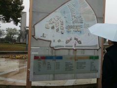 -同济大学(嘉定校区)