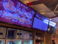 -易裕和·长沙米粉(竹塘西路店)