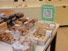 -新麦西饼(广东路店)