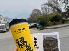 -鸿运楼·舌尖上的徽菜