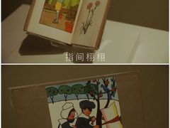 -广东省博物馆