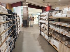 -MUJI无印良品(万象城店)