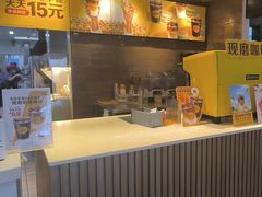 -麦当劳(花园城中心店)