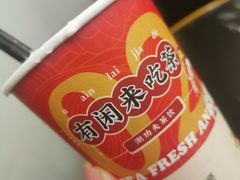 -英歌魂(惠城店)