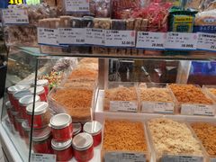 -上海全国土特产食品商场(淮海中路店)
