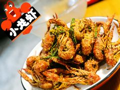 -虾弄弄海派小龙虾·牛羊蝎子火锅