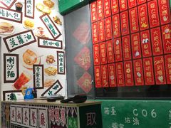 -華叔茶記