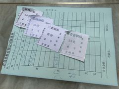 -青岛锅贴(四流中路店)