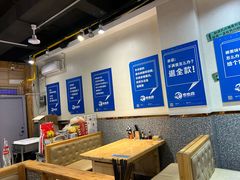 -木木鲜海鲜面(天一店)