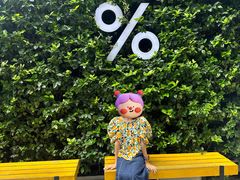 -% Arabica阿拉比卡咖啡(武康路店)