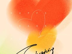 -胡悦里韩式烤肉(莱阳总店)