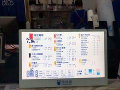 -茶百道(太原茂业天地店)