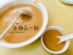 -华春餐馆(鱼山路店)