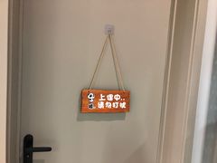 -初时健身工作室(新都店)