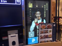 -文叔·湖北名小吃·小龙虾(华强北店)