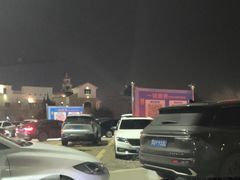 -青岛方特梦幻王国