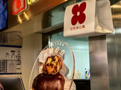 -红花点心局(护国寺店)