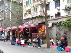 -奎星楼街