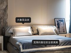 -宝盖头家居生活馆