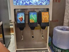 -快乐爱斯米牛排自助(太原街万达店)