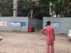 -蒋六十八梯眼镜面(渝中店)