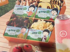-海底捞火锅(绿洲梦想店)
