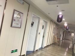 -西安壹加壹医疗美容·西北抗衰旗舰店