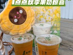-1点点(国美店)