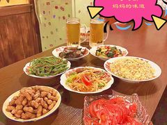 -人间半杯·小酒馆创意菜(三里屯店)