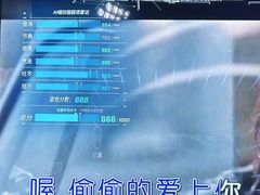 -魅KTV·AI辅唱(簋街店)