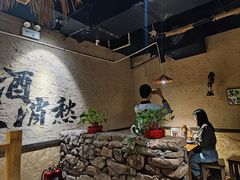 -并州大牌档之醉轻尘