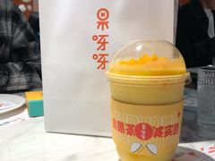 -果呀呀(国金街店)