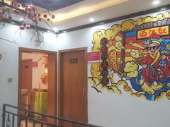 -西江红·株洲本地菜(滨江南路店)