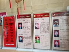 -印象·浅水湾(百乐门大厦店)