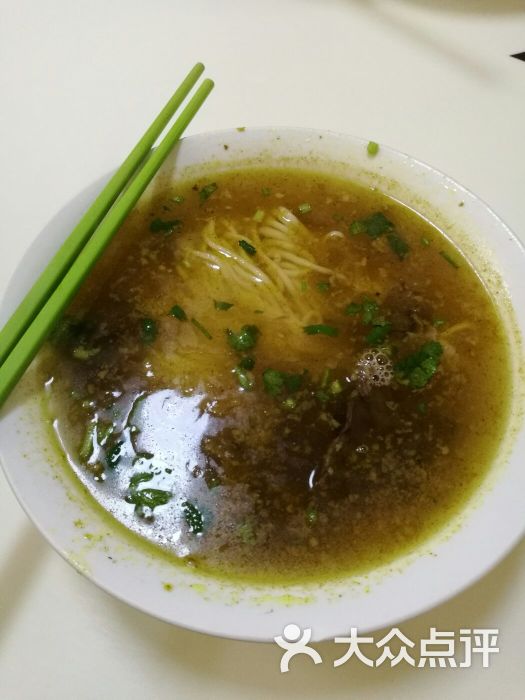 清真马家拉面牛肉拉面图片 - 第1张