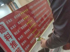 -古乐牛香·鲜牛肉牛杂火锅(高新店)