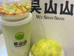 -吴山山·椰子酸奶(天河南店)