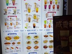 -宝葫芦茶食铺(万达店)