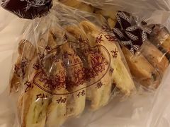 -国际饭店·帆声西饼屋(黄河路店)