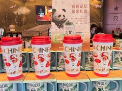 -星巴克臻选(成都太古里店)