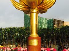 -金莲花广场