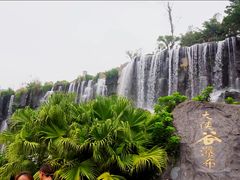 -东部华侨城