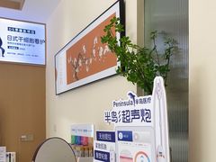 -万达广场(南宁青秀店)