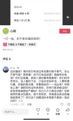 -大美母婴月子中心