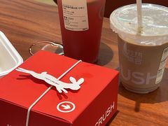 -HOT CRUSH趁热集合·现烤面包(环球港店)