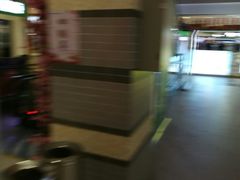 -紫荆广场·花漫里