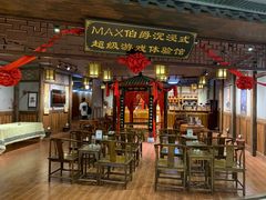 -MAX伯爵沉浸式超级游戏体验馆·实景桌游·剧本杀(小时代店)