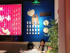 大堂-大龙燚火锅(天安云谷店)