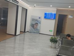 -上海大学附属上海和平眼科医院